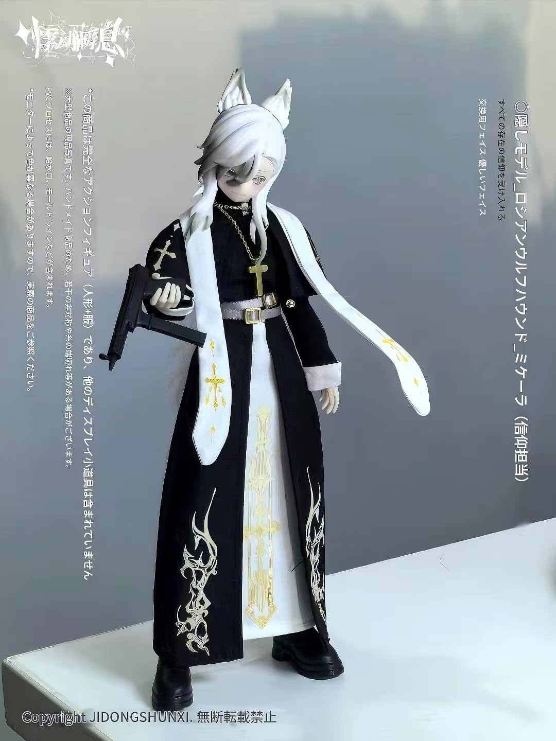 はちオーダーページ シチリアの追憶　ハンドメイド　アウトフィット　陰陽師 Amazon | Briskyjp ドキドキする瞬間 シチリアの追憶 ブラインド